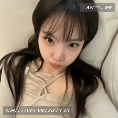 苗坦舸
